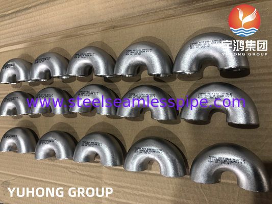 ASTM B366 C22 パイプエルボウサプライヤー 耐腐蚀ニッケル合金フィッティング