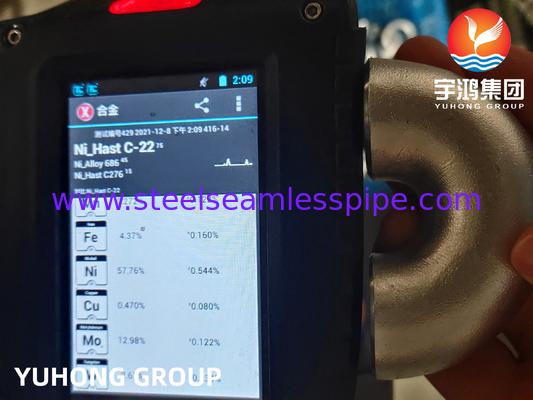 ASTM B366 C22 パイプエルボウサプライヤー 耐腐蚀ニッケル合金フィッティング