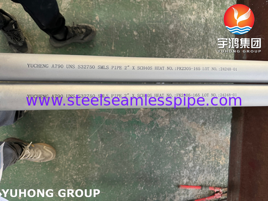 ASTM A790 UNS S32750 石油・ガス用シームレス・オーステニティック・ステンレス・スーパー・デュプレックス・スチールパイプ