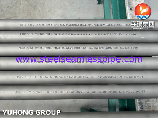 石油化学用途向けASTM A312 TP316Lステンレス鋼シームレスパイプ、渦電流、静水圧、超音波検査