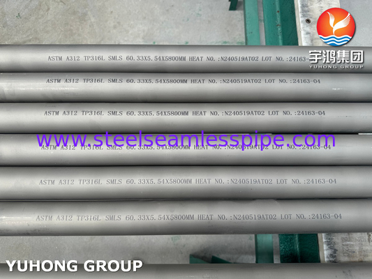 ASTM A312 TP316L (UNS S31603) ステンレス鋼のシームレスパイプ