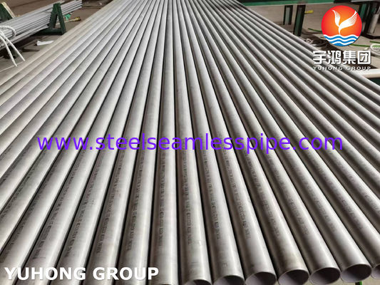 石油化学用途向けASTM A312 TP316Lステンレス鋼シームレスパイプ、渦電流、静水圧、超音波検査