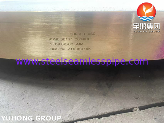 ASME SB 171 C61400 Copper Forged Disc