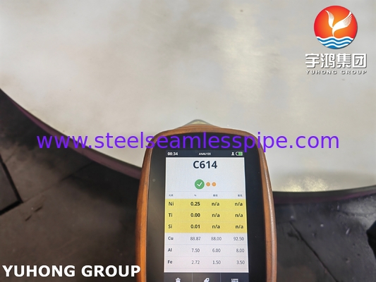 ASME SB 171 C61400 Copper Forged Disc
