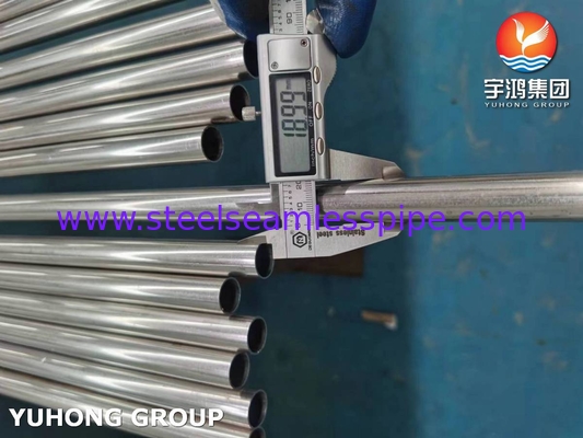 ASTM A249 TP310S ステンレス鋼溶接管（発電用）