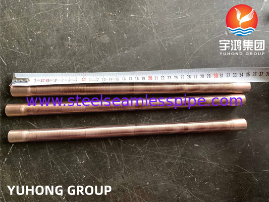ASTM B111 C70600 銅ニッケル鋼低フィンのチューブ 耳交換器
