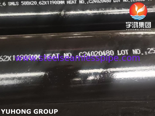 ASME SA333 6級低温用シームレス炭素鋼管