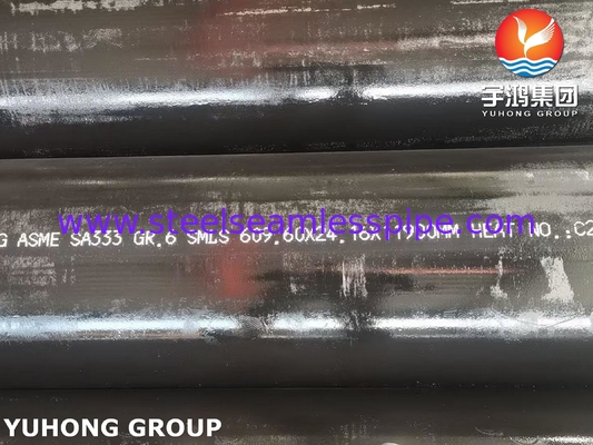ASME SA333 6級低温用シームレス炭素鋼管