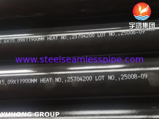ASME SA333 6級低温用シームレス炭素鋼管