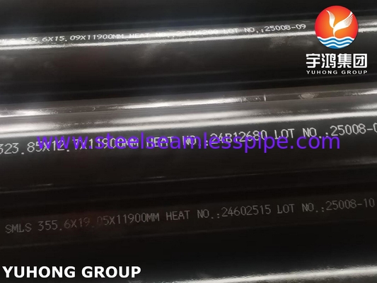 大型産業冷却システム用シームレス合金管 ASTM A333 Gr.6