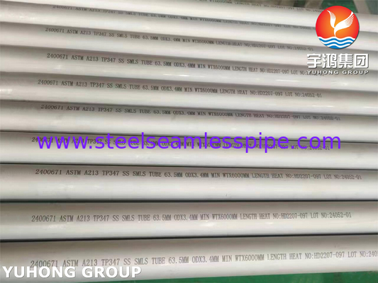 ASTM A213 TP347 ステンレス鋼シームレスチューブ UNS S34700 熱交換器チューブ