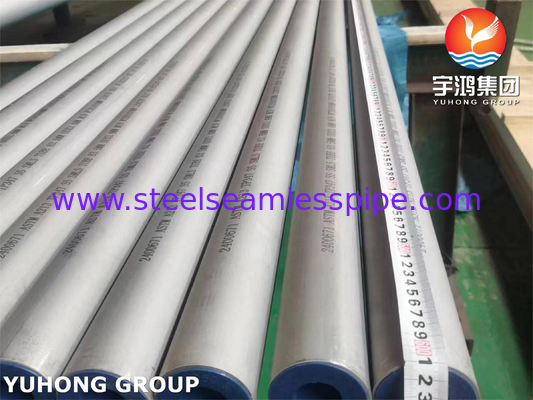ASTM A213 TP347 ステンレス鋼シームレスチューブ UNS S34700 熱交換器チューブ