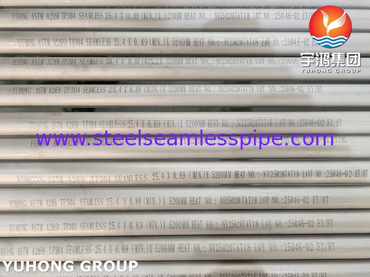 ASTM A269 TP304 ステンレス鋼機器管のサプライヤー