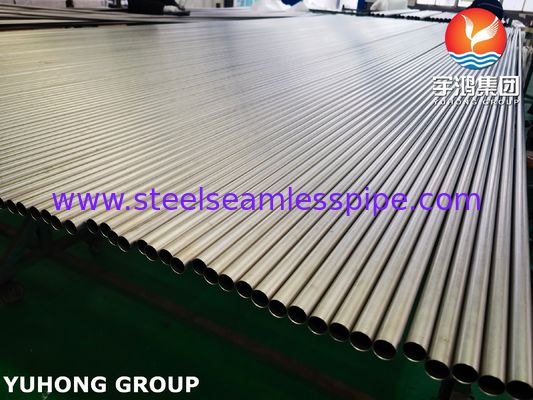 ASME SB338 R50400 チタン合金鋼管（コンデンサーおよび熱交換器用）