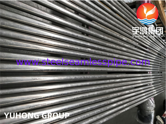 ASME SB163 UNS N04400 / Monel 400 ニッケル合金シームレス熱交換管
