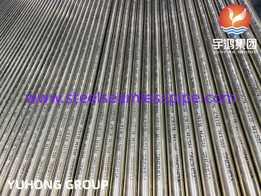ASTM B167 UNS N06600 シームレスニッケル合金チューブ Inconel 600 熱交換器チューブ