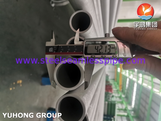 ASTM B407 UNS N08810 ((800H) ニッケル・鉄・クロム合金シームレスチューブ