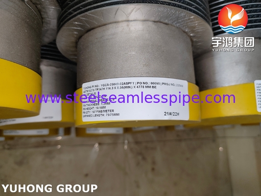 ASTM A376 TP347H HFW 熱交換器用ソリッドフィンチューブ