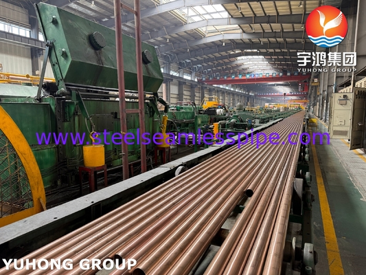 C12200/TP2 Phosphorus Deoxidized Copper Seamless Tube, 99.9% Cu for Heat Exchangers
