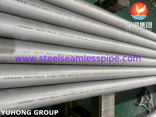ASTM A312 TP321 UNS 32100 ステンレス鋼シームレスパイプ（炉用）