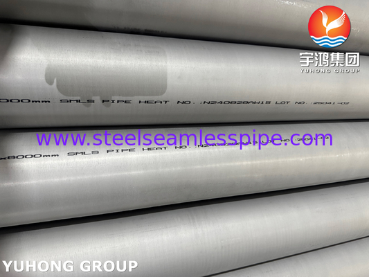 ASTM A312 TP321 UNS 32100 ステンレス鋼シームレスパイプ（炉用）