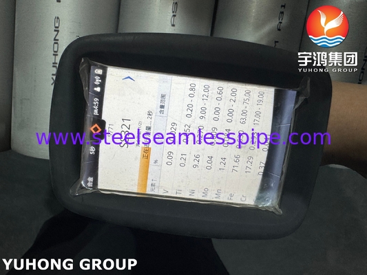 ASTM A312 TP321 UNS 32100 ステンレス鋼シームレスパイプ（炉用）