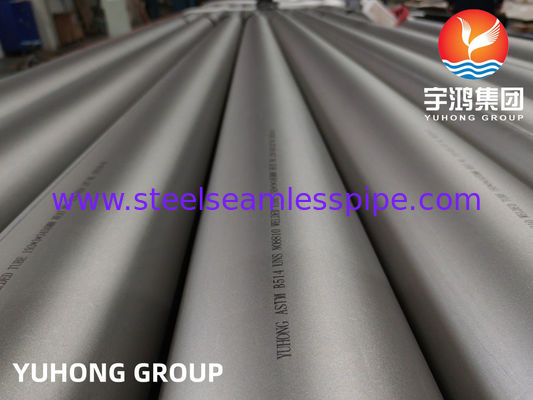 ASTM B514 インコネル800H UNS N08800 ガス処理用インコネルニッケル合金溶接管