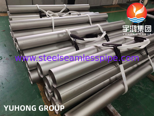 ASTM B514 インコネル800H UNS N08800 ガス処理用インコネルニッケル合金溶接管