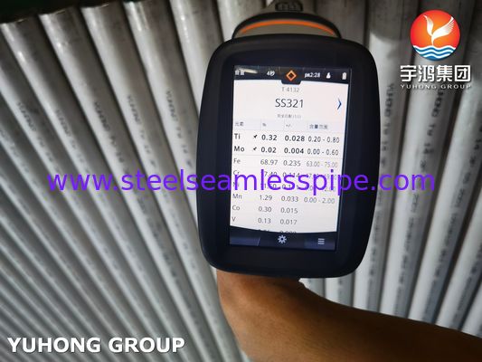 GOST 9941-81 12X18H12T 1.4541 ステンレスステンレスチューブ