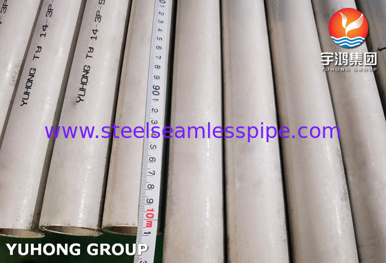 GOST 9941-81 12X18H12T 1.4541 ステンレスステンレスチューブ