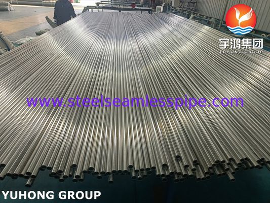 ASTM A249 TP304 ステンレス鋼 熱交換管 溶接 鮮明 焼却