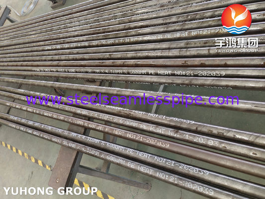 ASTM A192 / ASME SA192 炭素鋼シームレス管 ボイラー管 過熱器管