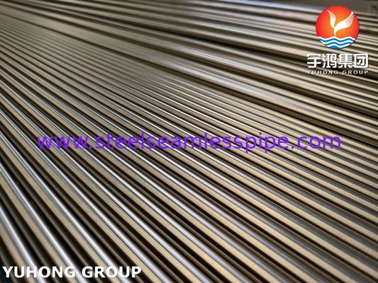 ASTM B163 N08810 合金鋼管 交換熱管