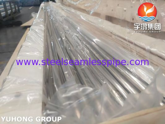 ASTM B163 Alloy 201 / UNS N02201 Seamless Nickel Tube Heat Exchanger Tube