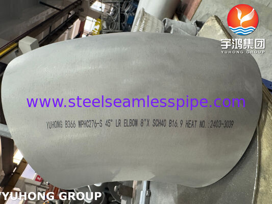 ASTM B366 WPHC276 90度肘ハステロイ C276 UNS N10276 パイプフィッティング