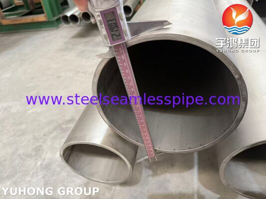 ASTM B619 UNS N10276 ニッケル合金管 ハステロイ C276 溶接管