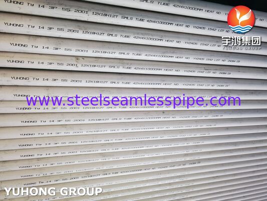 無線電源管 12X18N10T / AISI 321 熱交換器と化学産業のためのGOST 9941-81