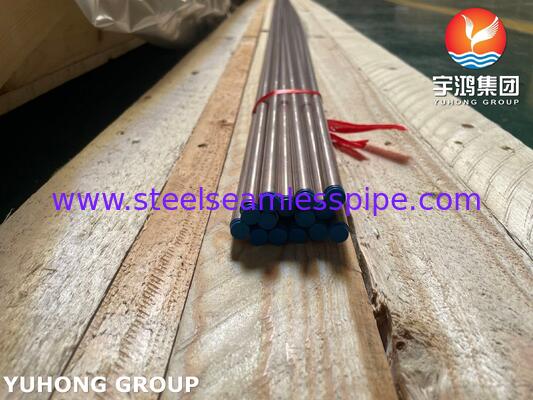 ASME SB111 C70600 O61 銅ニッケル管（コンデンサー熱交換器用）