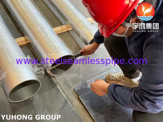 ASTM B619 UNS N10276 C276 溶接管 (工業用腐食)