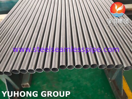 EN10305-1 E235 焼ならし精密冷間引抜鋼管