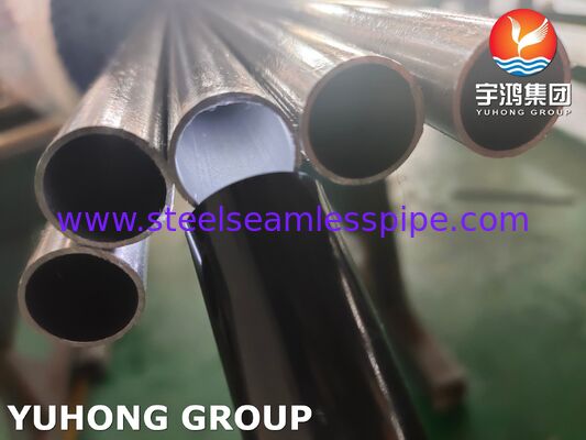 EN10305-1 E235 焼ならし精密冷間引抜鋼管