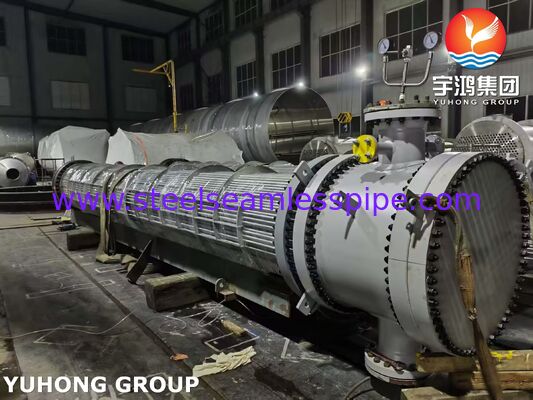 316LチューブとSA350 LF2/316Lクラッドチューブシートを備えたフローティングヘッド熱交換器、費用対効果の高い腐食管理