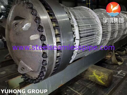 316LチューブとSA350 LF2/316Lクラッドチューブシートを備えたフローティングヘッド熱交換器、費用対効果の高い腐食管理