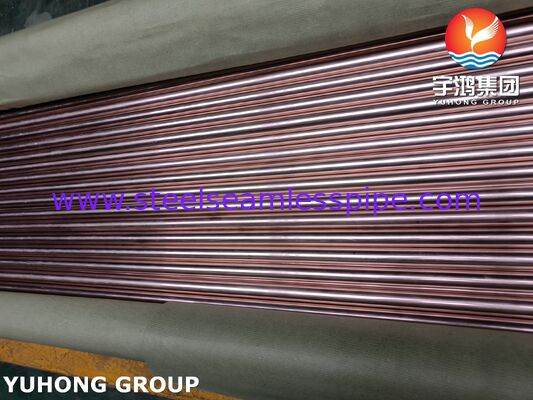 ASTM B111 C70600 シームレスコンデンサーチューブ - 海洋熱交換器およびコンデンサー用 90-10 銅ニッケル合金