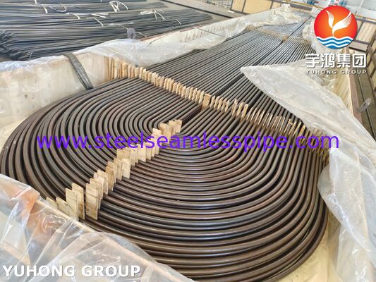 ASTM A179 U字管 - 熱交換器およびコンデンサ用途向けシームレス冷間引抜き低炭素鋼