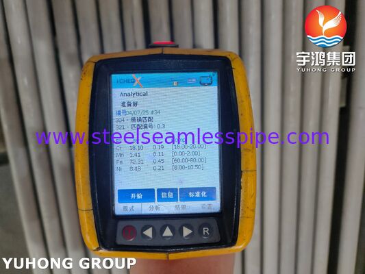 ASTM A269 TP304 ((UNS S30400) 耐腐蝕性および高低温産業用無縫/溶接管