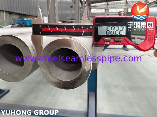 ASTM A312 TP321H ステンレス鋼シームレスパイプ 酸洗および焼鈍