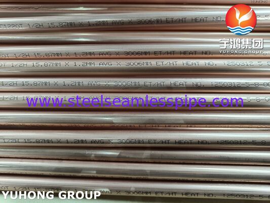 JIS H3300 C1220T リンゴ脱酸化銅鋼シームレスチューブ