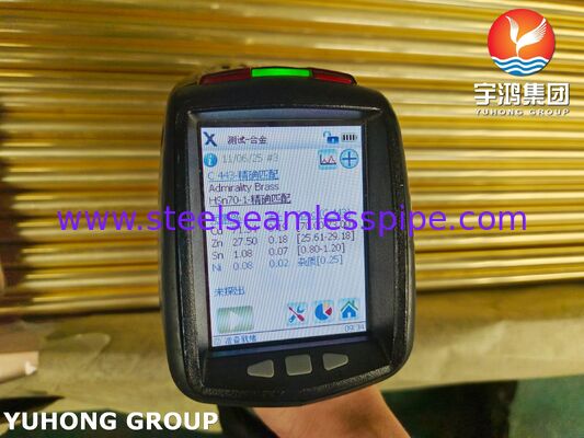 ASTM B111 / ASME B111 C44300 O61 銅ニッケル合金管