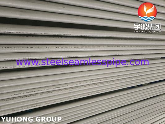 熱交換管 合金鋼管 ASTM B407 UNS N08810